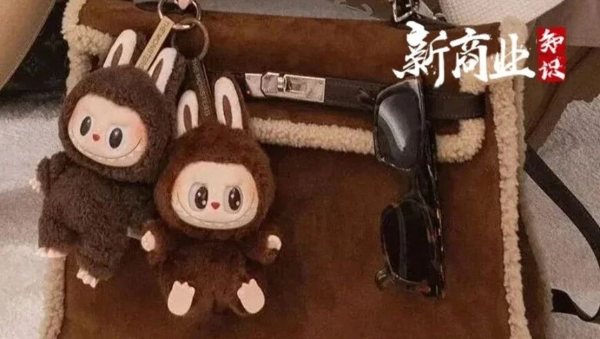 特朗普宣布对进口汽车征25%关税,港六开彩开奖号码查询,成语解释落实可能存在的问题_开发版V3.84