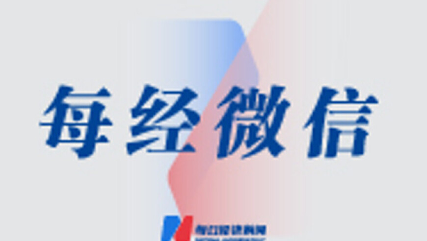 香港6合图库管家婆资料查看,Zeus称TES上野非常强,精准解释落实的人生哲理_HarmonyOSV11.84